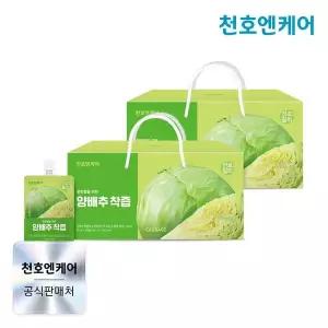 [NS홈쇼핑][천호엔케어] 하루활력 양배추즙 70ml 30팩 2박스 / 양배추착즙..[34892692]