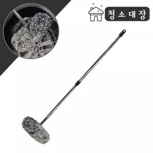 [월드크린]청소대장 세차 차걸레 2단 스텐 봉걸레 세차봉 두툼 바닥 자동차 청소 막대 봉