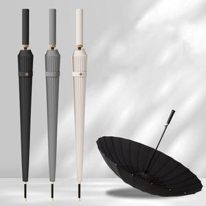 안부러지는 튼튼한 고급 암막 태풍 자동 24살대 장우산