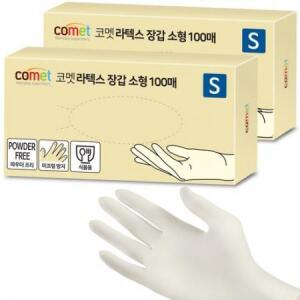 코멧 라텍스장갑 100매입 화이트 × 소(S) 2개