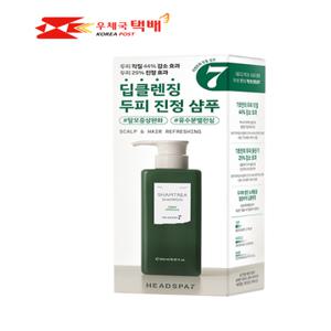 헤드스파7프레쉬앰플샴푸