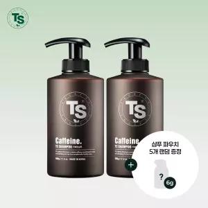 TS카페인샴푸 500g*2개+6g파우치*5개 램덤증정