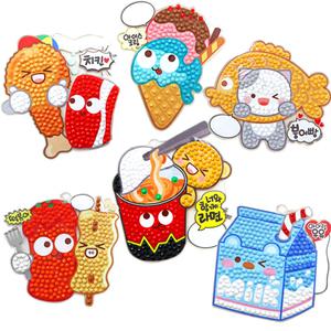 보석십자수 간식 키링 만들기 가방걸이 열쇠고리 키홀더 떡볶이 우유 치킨 아이스크림