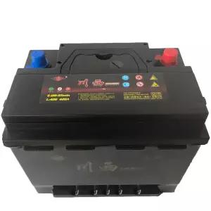 인산철 시동 밧데리 자동차 차량 비상 긴급 배터리