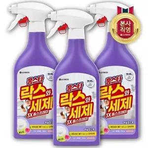 [홈스타]홈스타 락스와세제 3X 스프레이 후로랄 500ml x 3개