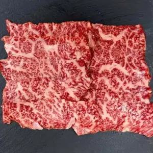 1등급 육우 소고기 살치살 600g