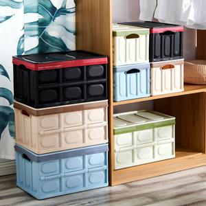 코스트코 트렁크정리함 30L/56L 폴딩박스 접이식정리함 캠핑박스