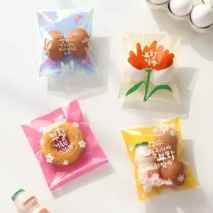 부활절 2구 접착식 비닐(20매)/달걀포장지,부활절포장