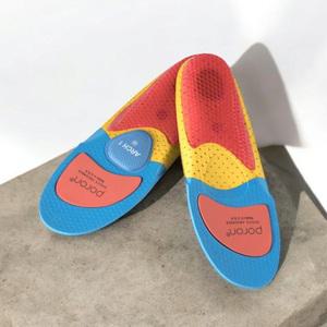 테일러풋 아치 깔창 군대 준비물 4가지 사이즈