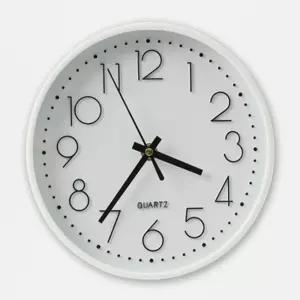 심플한 벽시계 20cm 사무실 가정용 화이트블랙
