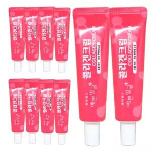 웰빙헬스 3WB 예쁜얼굴 콜라겐크림 25mlX10개/휴대용 약국 콜라겐 크림 주름개선 피부탄력