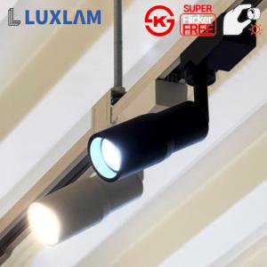 룩스램 LED 원통 레일등 인피니티 디밍 COB 18W 밝기조절 카페조명 주방조명