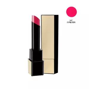 헤라 루즈 클래시 147호 수프림 핑크 최신