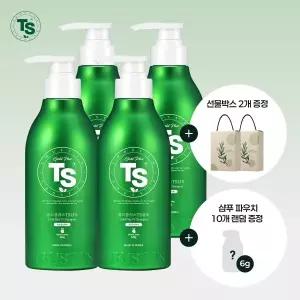 [TS트릴리온][TS 선물세트] 골드플러스샴푸 500g*4개+선물박스*2개+6g파우치*10개 램덤증정