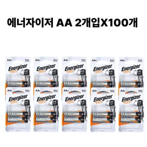 에너자이저 알카라인 카드형 건전지 AA 2개입X100개