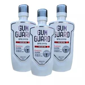 가그린 검가드 오리지널 750ml 3개 가글 구강청결제 입냄새제거 구취제거