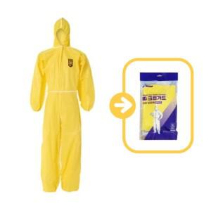 크린가드 보호복 A40 후드 노랑 XL 특대형 43402 24개입 1박스 일회용작업복 방진복 방역복 방호복