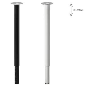 이케아 책상 테이블 다리 높이조절 나사포함 60~90cm 올로브