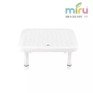미루 5단 높이조절 해링본테이블 접이식 간식상 유아공부상 다용도 테이블 책상