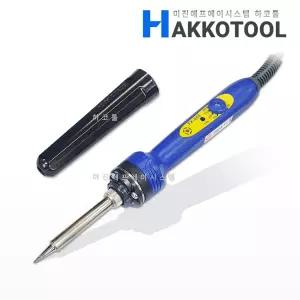 HAKKO FX-600 CAP 인두기 43W 200-500도 온도조절 보호캡포함