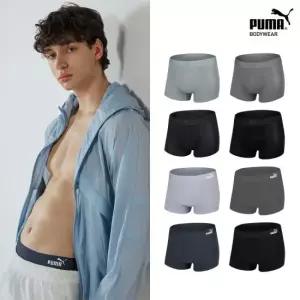 푸마 남성 퓨징드로즈 3차 8종