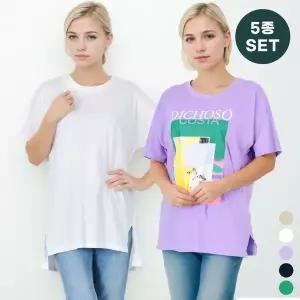 [하프클럽/홈쇼핑HIT]루즈핏 코튼 롱티셔츠 5종 세트