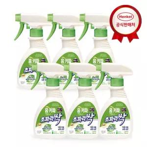헨켈 홈키파 초파리싹 290ml 6개