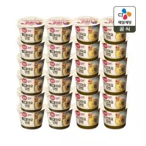 [1등 컵밥] 햇반 컵반 스팸마요덮밥 219g x12개+치킨마요덮밥 233g x12개