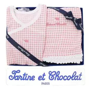 [NS홈쇼핑](쇼콜라,임신,출산,신생아,백일,돌) 엘체크배냇슈트+엘체크블랭킷 P 2종 세트..[35256046]