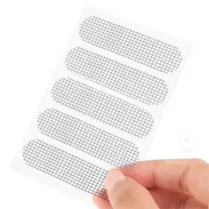 찐샵몰 방충망테이프 1장 방충망물구멍