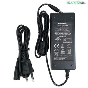 한일 농약분무기 충전기 원큐20L 전용