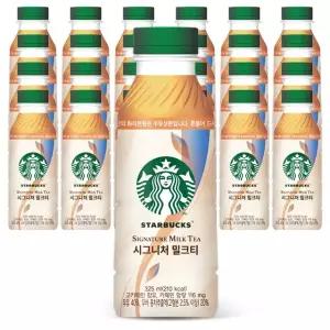 스타벅스 시그니처 밀크티 325mlx24개
