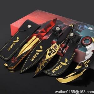 챔피언스 발리송 2023 스킨 선물 세트 나비칼 카람빗 근접 무기 발로란트 