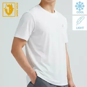 블랙야크 티셔츠 S-일라이트 바이오 반팔 티셔츠 러닝티셔츠 흡한속건 티셔츠 냉감티셔츠 경량티셔츠 폴리