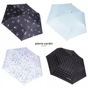 피에르가르뎅 암막코팅 3단 슬림 우양산 9종 양우산겸용