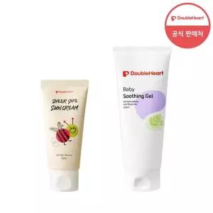 시어 세이프 선크림 50ml)+수딩젤 200ml)