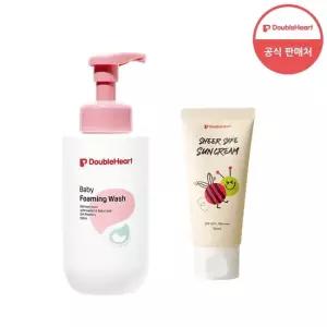 시어 세이프 선크림 50ml + 바디워시 500ml