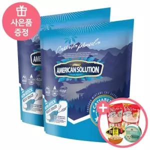 아메리칸솔루션 카사벤토 카사바 벤토나이트 고양이모래 (AK375) 5.9kg*2개