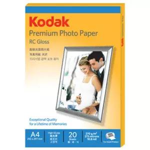 코닥 사진인화지 포토용지 A4 5740-329 1팩(20장)/고광택/고광택용지A4/A4인화지/용지A4/고급/포토인쇄