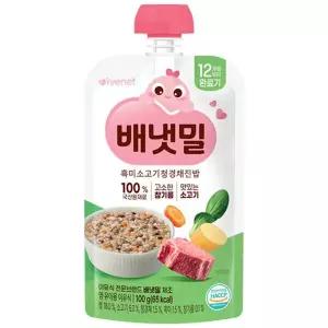 아이배냇 배냇밀 완료기 흑미소고기청경채진밥 100g
