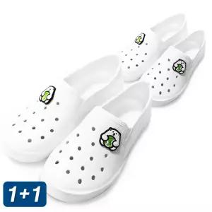 EVA 쿠션 만능 실내화 2켤레 어린이집 중고등 학교 사무실 병원 요양원 실내 실외용 슬리퍼 