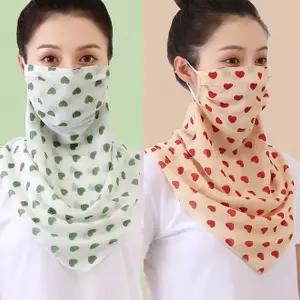 2개 하트 쉬폰 망사 마스크 여름 스카프 골프 파크골