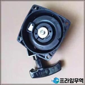 Zenoah G3K G4K 트리머 브러시 커터 용 리코일 스타터 KASEI EB650 KS865 3WF-3A 1E40F-3 미스터 더스터 풀