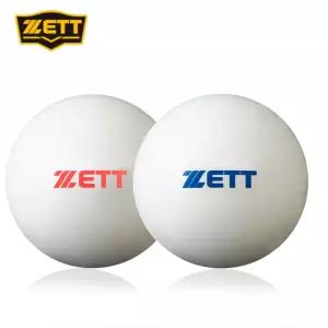 제트 야구 트레이닝볼(낱개) 투구 연습 야구공 스냅 훈련용 Dno