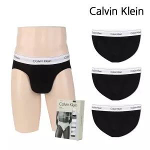 [Calvin Klein]캘빈클라인 언더웨어 남자 삼각 팬티 3개세트 힙 브리프 NB4388-001