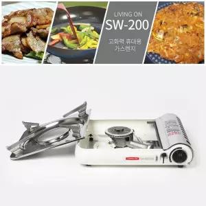 국내산 국물받이 분리형 휴대용 렌지 아이보리/버너/취사/요리/조리/라면/가스/레인지/캠핑/낚시/등산/업소
