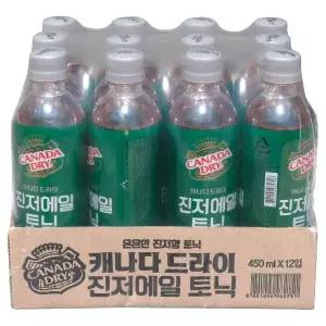 캐나다드라이 진저에일 토닉 450ml 12개