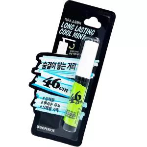 페리오 46cm 마우스스프레이 롱래스팅 쿨민트 6.2ml 간편하고 확실한 구취케어