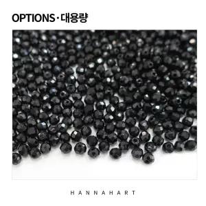 대용량 글라스 크리스탈론델 씨드비즈 블랙 4mm 100g