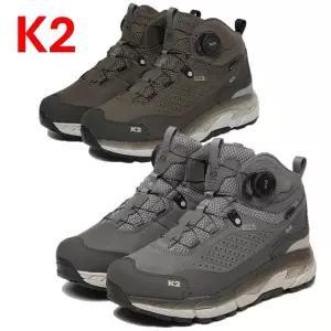 갤러리아 K2[사은양말증정]남자 여자 공용 고어텍스 등산화 비스트 트레킹